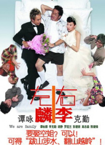 国产精品一区不卡
