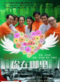 九月丁香婷婷亚洲综合色