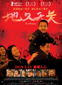 大桥未久av片